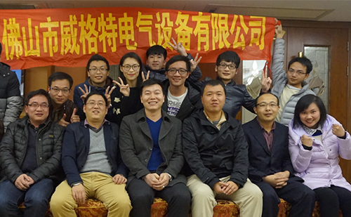 合照.jpg 合照.jpg