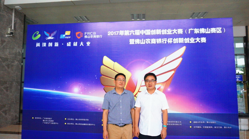 ����ף�R��˾�ڵ����Ç��҄����I��ِ-��ɽِ�^��ِȡ�úóɿ���