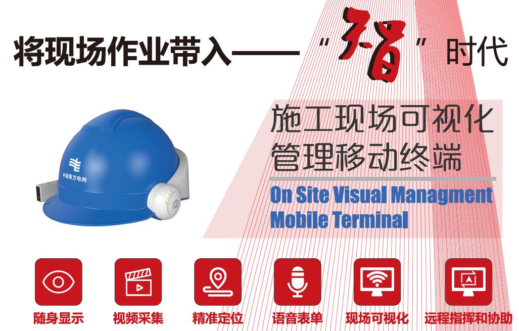 ��Ҫ���棡�������^������ʩ���F����ҕ�������ƄӽK�ˣ�ܛ�����¸�������