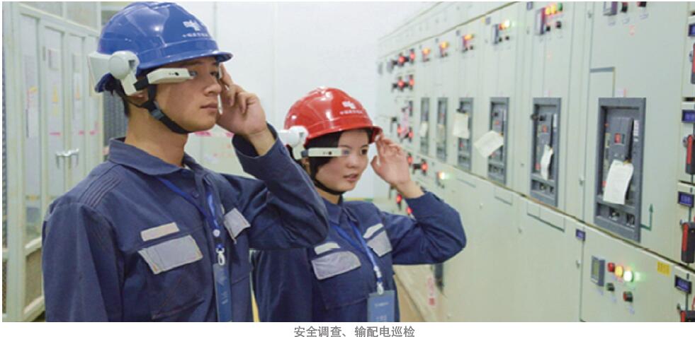 應用實例說明01-800-399.jpg 應用實例說明01-800-399.jpg