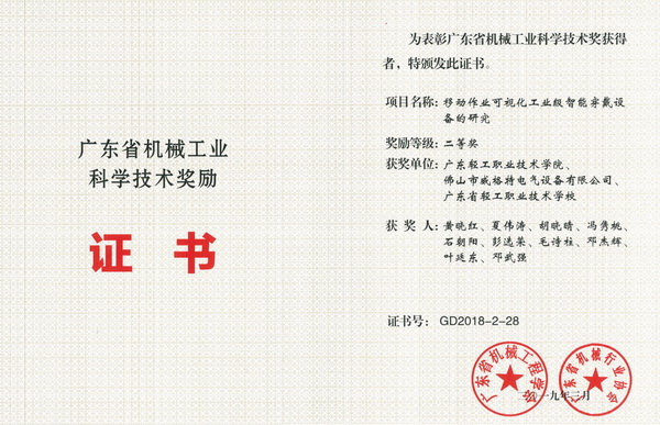 ͼƬ3_������С.jpg ͼƬ3_������С.jpg